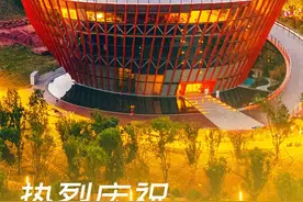 “城市之眼”，亮了图片