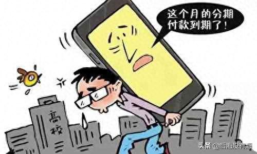逾期我就扔掉了，都逾期了 配图02