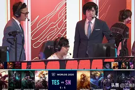 Sofm亮出打野慎，Knight表示真的带不动图片