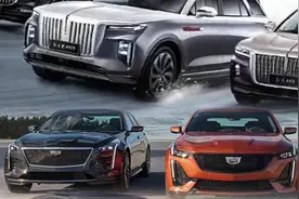 一季度销量“暴涨”，红旗和凯迪拉克，背后到底有什么“秘诀”？图片