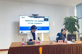 安集科技：力争产品多元化和供应保障，拟募资5亿元完善...图片