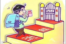 十年后，这两所初中将成为合肥初中顶尖学校，你想到了吗图片