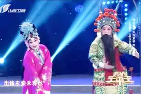 上党梆子《吴汉杀妻》选段，名家陈素琴含泪演绎，缠绵悱恻，惊艳视频封面