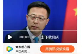 FBI说的话你也能信？图片