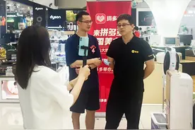 拼多多联合国美电器直播探店：下单后就近发货，享受门店同等服务图片