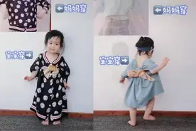 “抠门妈妈”走红，为省钱几乎不给孩子买新衣，却获无数网友称赞图片