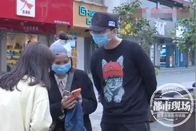 道具刀竟是铁做的！女孩玩密室逃脱被砍伤，头被缝了4针图片