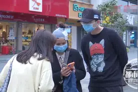 道具刀竟是铁做的！女孩玩密室逃脱被砍伤，头被缝了4针图片