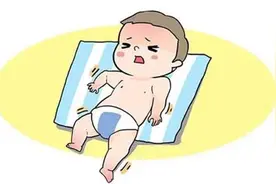 热性惊厥是怎么回事？图片