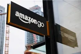 亚马逊企业卖家可创建自动定价规则图片
