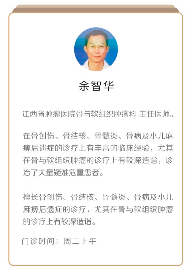 手指也能长痣？有“痣”青年注意了，可能是癌变信号