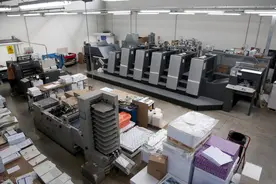 我，印钞厂员工，在一线城市的印钞厂工作，告诉你月薪多少图片