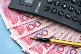 1万亿再贷款再贴现额度怎么用？央行：每季每亿元再贷款至少支持200户图片