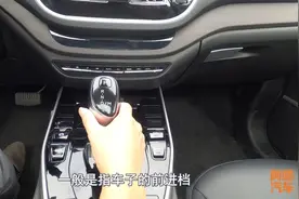 车上的M档S档L档到底是什么意思，应该怎么用？你知道吗？图片