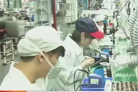 在习近平新时代中国特色社会主义思想指引下 衡阳新兴产业后劲足 转型升级贡献大图片