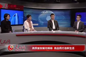 聚焦北京市的无障碍环境建设：高质量发展无障碍，高品质打造新生活图片
