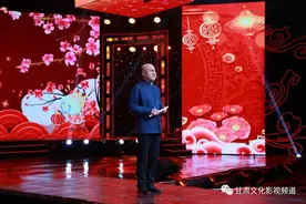 著名相声演员方清平加盟《陇上如意年》——甘肃春晚图片