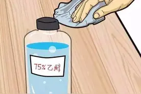 消毒酒精使用应该注意哪些事项？图片