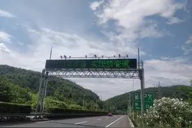 为何开展区间测速？今后如何在高速上开车？浙江交警部门释疑图片