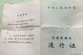 当初，是什么让您选择留在深圳？图片