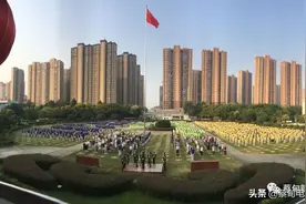 汉阳一中学生致教师：“听我说谢谢您！”图片