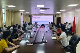 自治区大数据发展局召开广西数字政务一体化平台项目验收准备工作汇报会图片