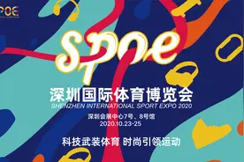 什么是SPOE？图片