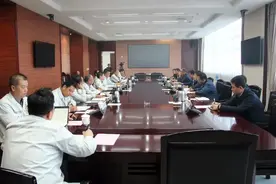 洛川县与延长石油集团炼化公司地企座谈会召开图片