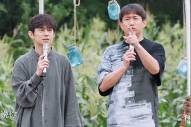 《向往的生活》6.8分收官，1个败笔毁口碑，3大惊喜让人期待第6季图片