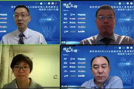 【学术交流】创伤骨科ERAS示范病房线上系列课程之——软组织与伤口专题图片