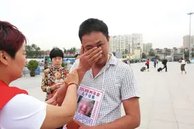 人间悲剧！“我找到了被拐的儿子，又把他送走了，他删掉了我的微信”图片