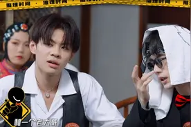 听清楚邓超对张颜齐和王晨艺的评价，才知五哈为什么这么烂图片