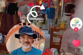 刘青云与郭富城吃火锅，胡子花白快要认不出，随行十几人排场大图片