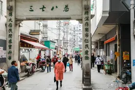 氤氲烟火气 市井老城南 | 舌尖上的三七八巷图片
