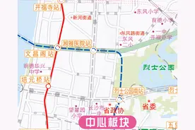 利好！开福北蓄势待发，教育升级图片