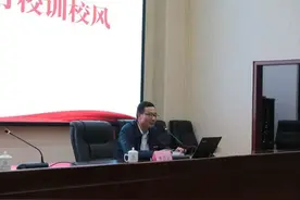 宁德职院｜党委书记林浩云为学生上“形势与政策”课图片