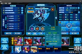 赛尔号平民实用精灵汇总图片