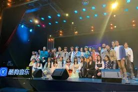 墨明棋妙14周年庆新玩法，大神空降酷狗直播唱遍入坑曲图片