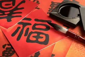 春节时“福”字，到底该怎么贴？位置不同，讲究不同，贴法也不同图片