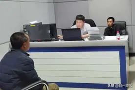 男子杀死情人，抛尸掩埋，潜逃至大兴安岭地区，隐姓埋名23年终落网图片