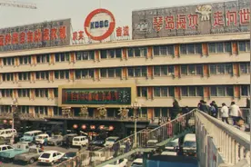 90年誉满京城的秘密是？图片