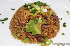 家常版牛肉苦瓜炒饭，晒晒我的拿手菜图片