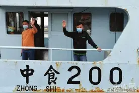 48岁的“中山水出”供港淡水活鱼码头停运 ！即日起，供港活鱼全部通过陆路运输图片