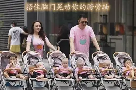 生下双胞胎姐妹后，又喜得4胞胎兄弟，夫妻带娃遛街成风景图片