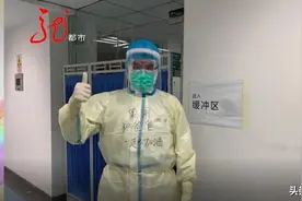 我等着你回家！图片