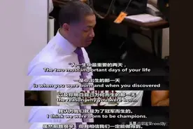 逆境看乔治！胸有激雷而面如平湖者 可拜上将军也图片