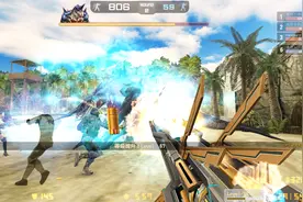 反恐精英OL用狗神撼宇碎星打大灾变剧毒之伤最终BOSS狄欧斯！视频封面