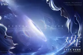 王者荣耀：孙尚香双生皮肤正式官宣，当前版本上分英雄推荐图片