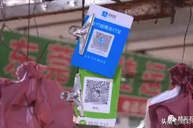 东莞多名老板中招！2名男子深夜偷换收款码，已疯狂实施10多起...图片