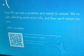 Windows10系统开机蓝屏报错：bad-system-config-info修复图片